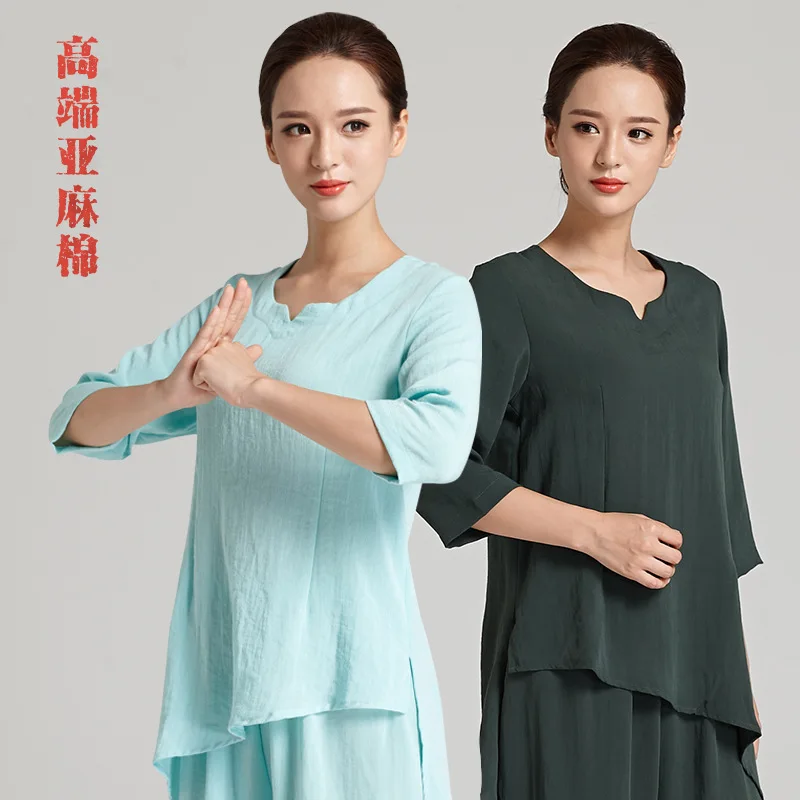

High Quality Lightcotton Tai chi Uniform Martial arts Suit Wushu Kung fu Clothes taiji clothing jacket+pants for men women kids
