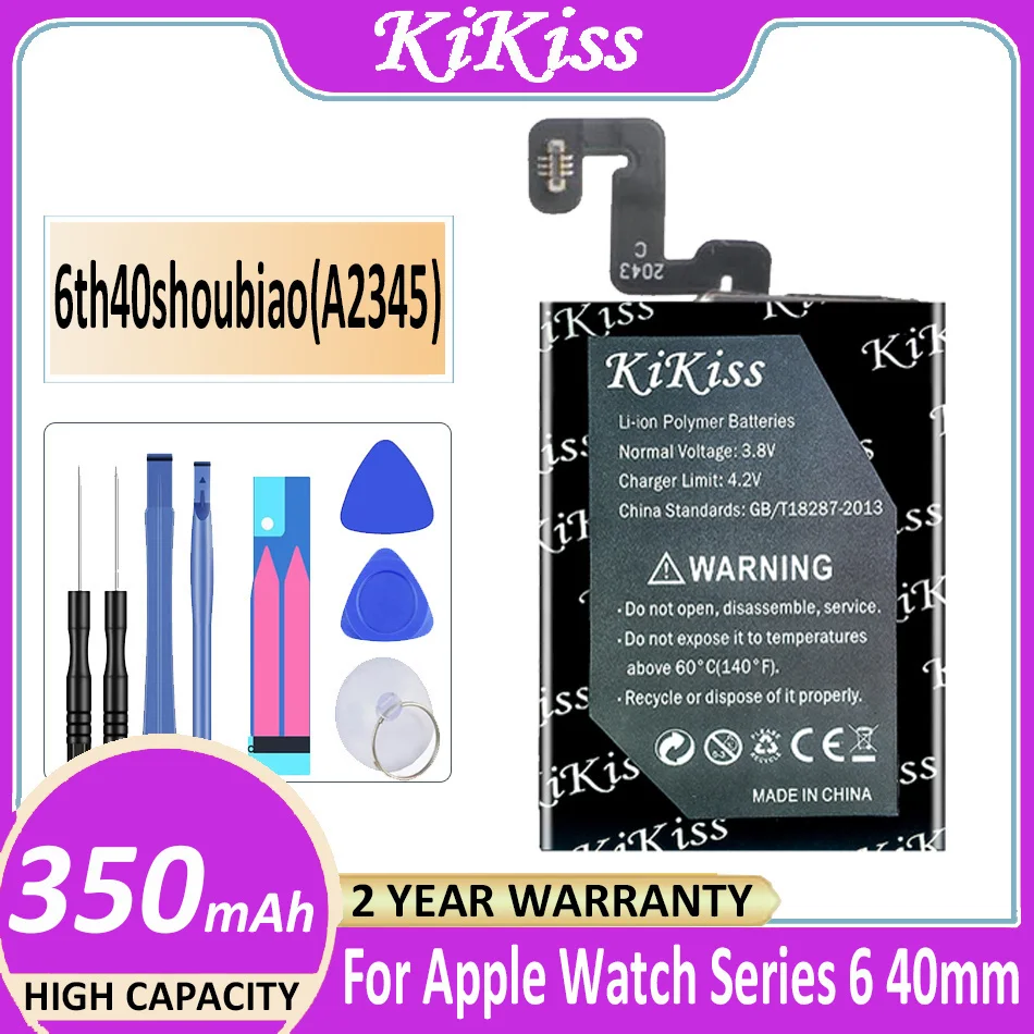 Batteria 6Th 350Mah Per Apple Series 6 Series6 Watch S6 40Mm A2345 Bateria