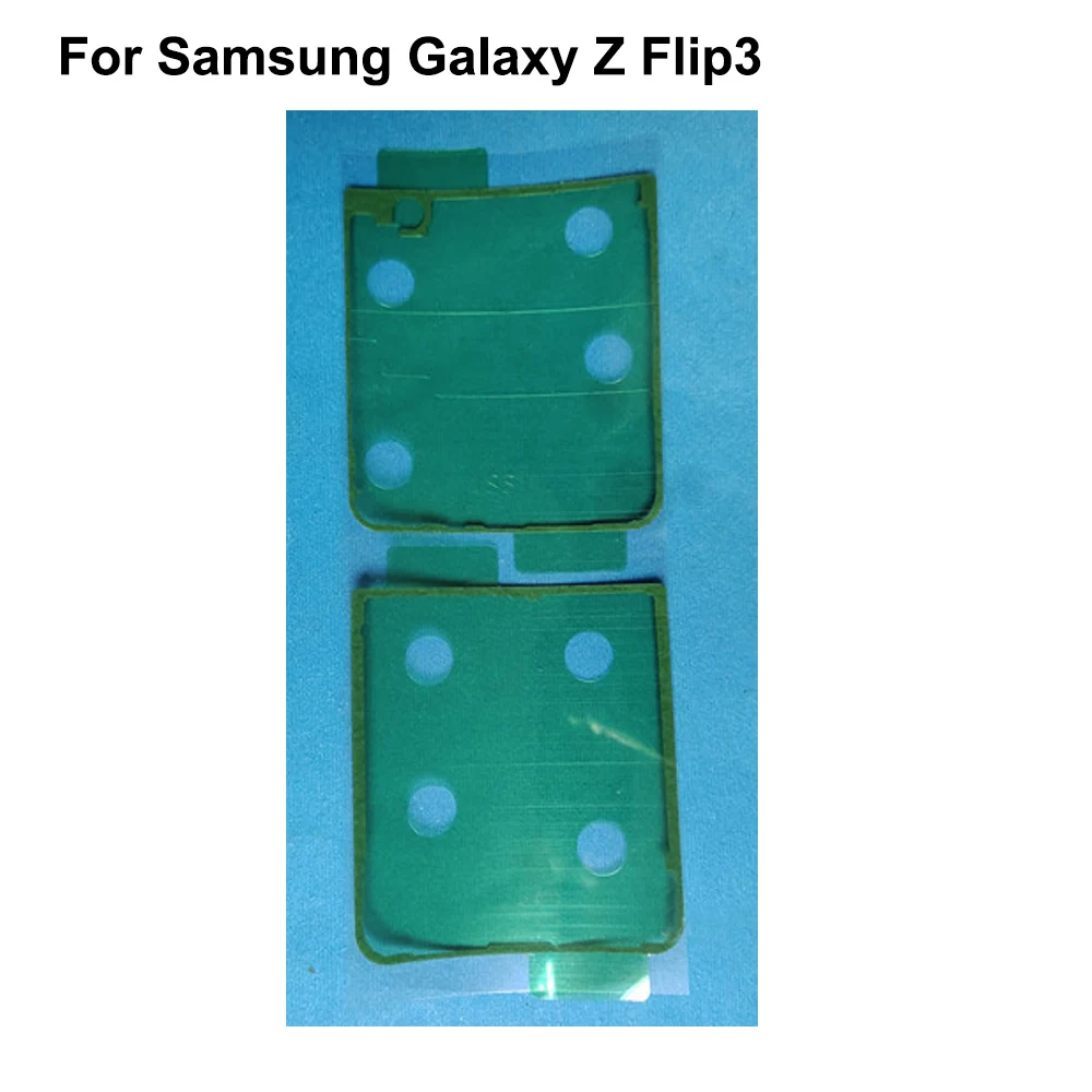 

1 шт., клейкая лента для Samsung Galaxy Z, 3 м