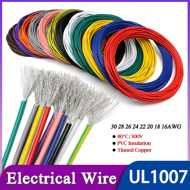2/5M UL1007 Electronic Wires 30 28 26 24 22 20 18 16AWG 300V PVC ...