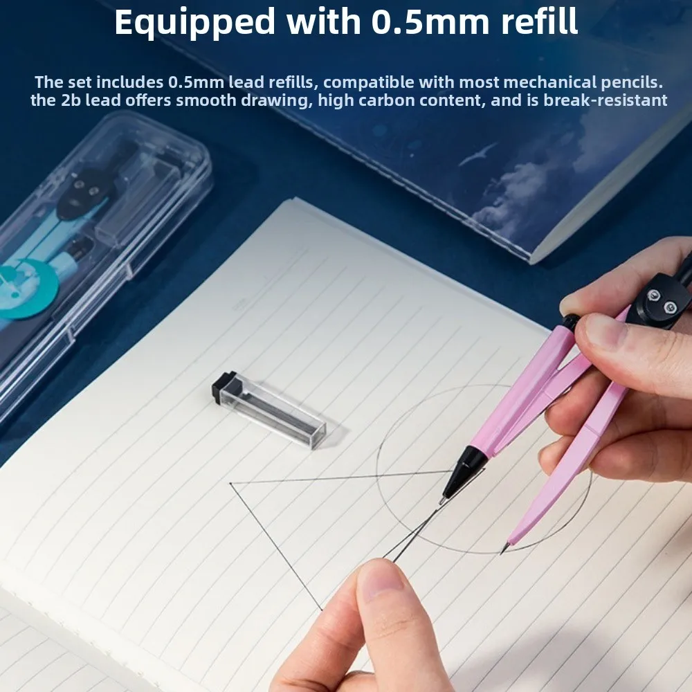 심플 패션 학생용 금속 컴퍼스, 다채로운 사무용 컴퍼스 세트, 문구, 드로잉 도구, 기하학 제도 용품 키트