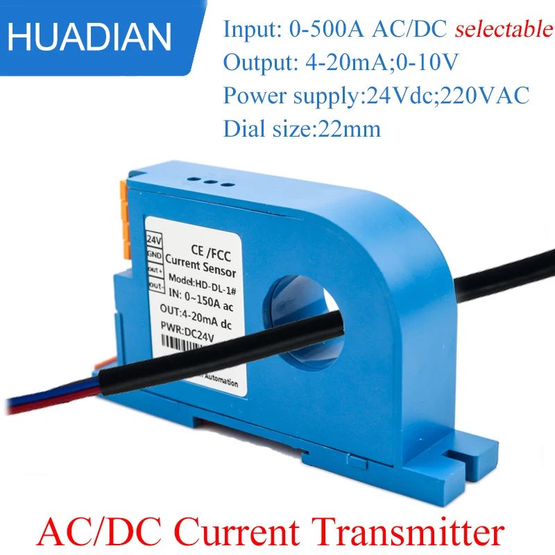 small hall effect current transducer 200a current transducer current transmitter for dc ac current small hall effect current transducer 200a current transducer current transmitter for dc ac current