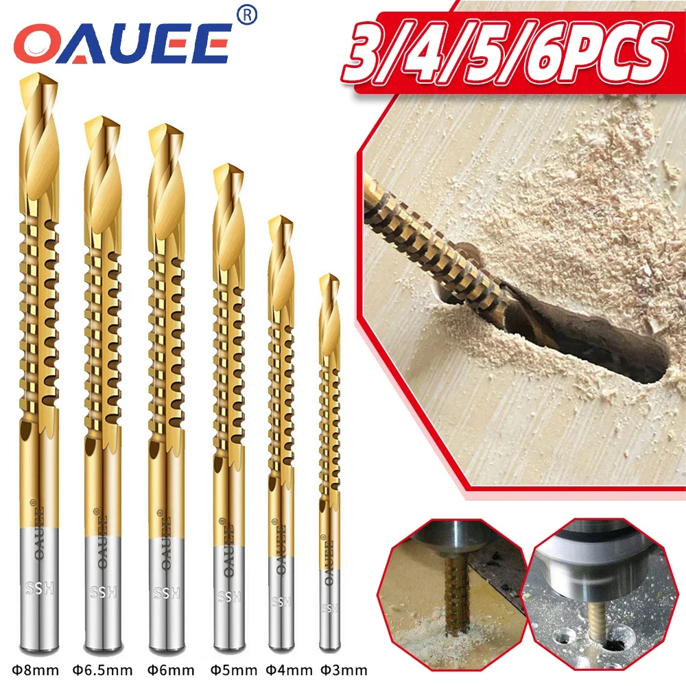 

3/4/5/6pcs Cobalt Drill Bit Spiral Screw Metric Composite Tap Drill Cutting Drilling Polishing Woodworking HSS Power Tools