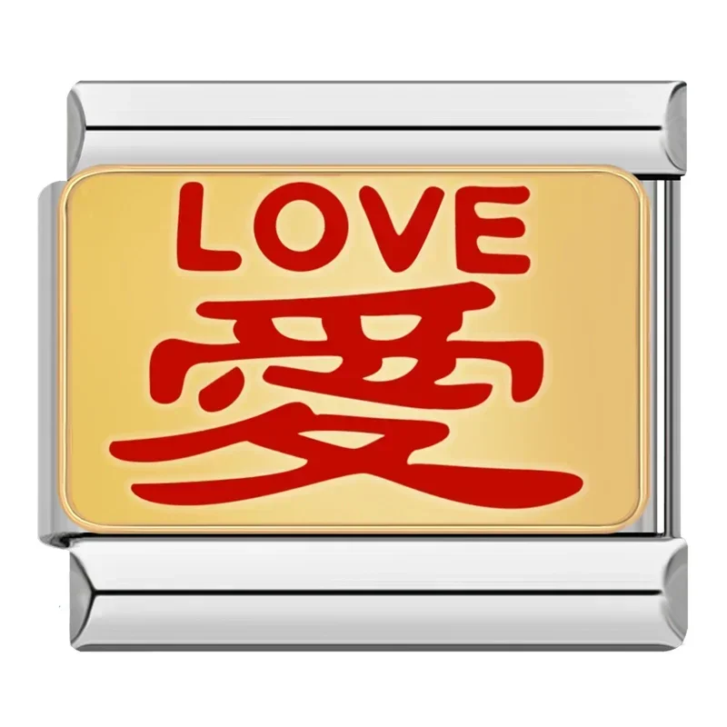 Hapiship Enchanting Love & Friendship Charm - Stainless Steel Bracelet Jewelry
