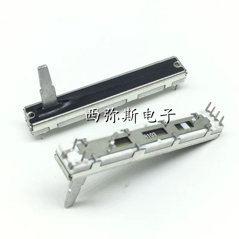 1pcs，Straight slip potentiometer，B103 10K，Total length 60mm, travel 45mm，DJM300 400 500 600 800 1000