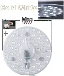Ultra-Bright LED Circular Ceiling Light Panel (18W Cold White)