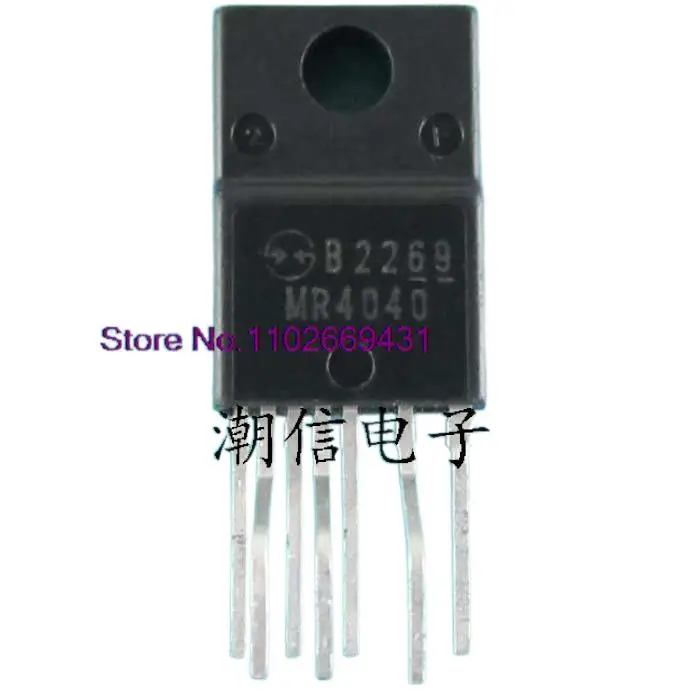 

5PCS/LOT MR4040 TO220F-7