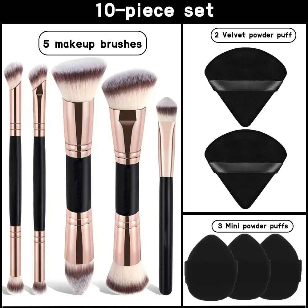 10-piece set