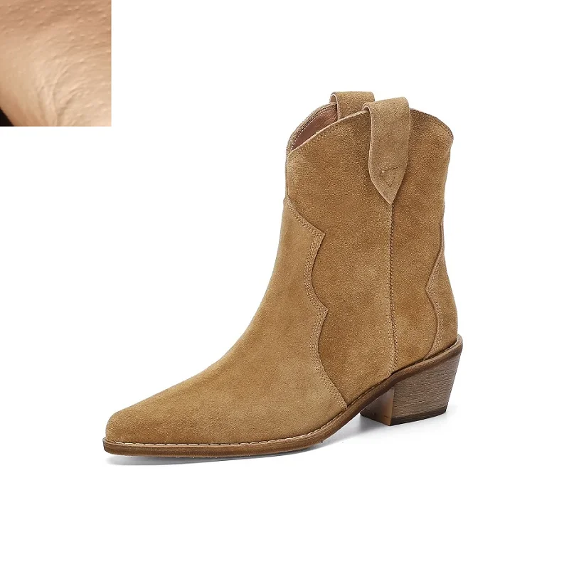 Brown Pigskin inner