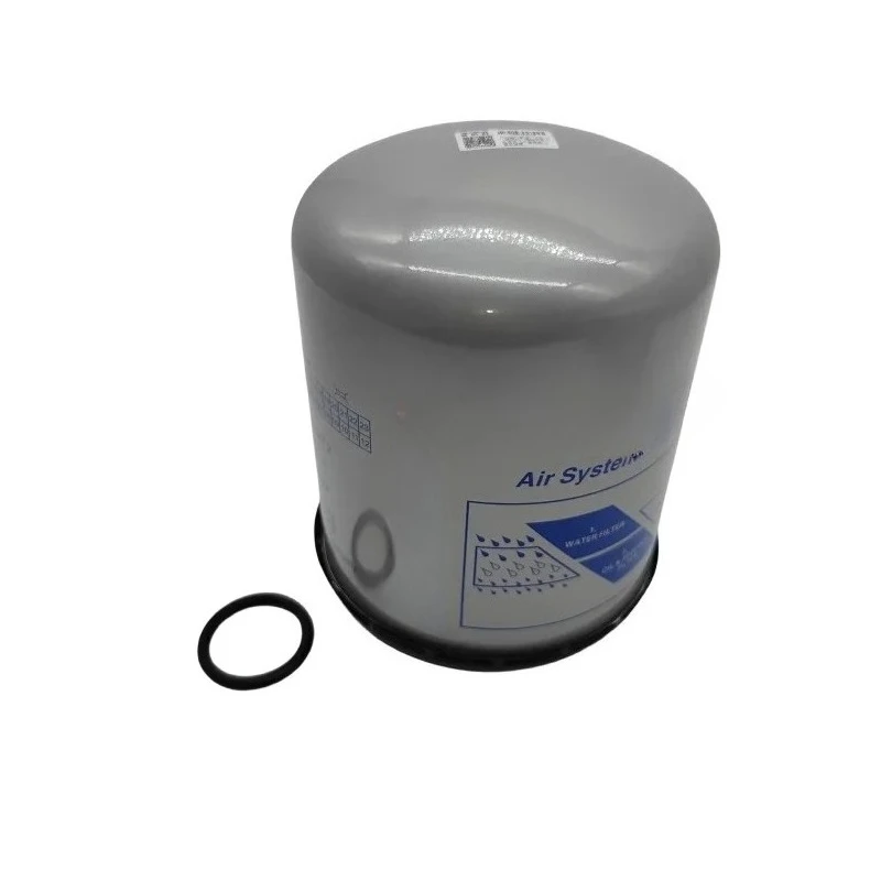 Air Dryer Filter for howo T7H stark TXT5G C7HG7