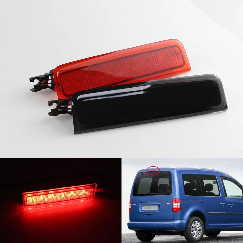Задний стоп-сигнал в сборе для VW Caddy 2003-2015 2KB 2KJ 2CB 2CJ BOX 2KA 2KH 2CA 2CH