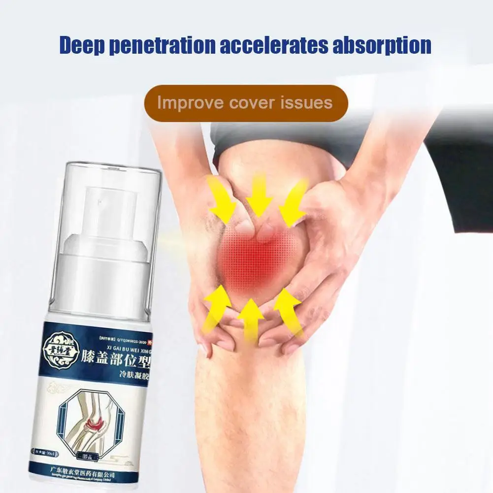 30ml Joint Pain Gel Spray Herbal Cold Skin Gel Relieve Body Health Joint Care Arthritis Soothes Treatment Knee Pain Remission
