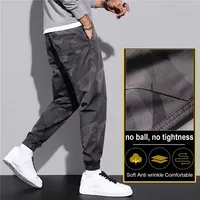 Men Camo Print Flap Pocket Cargo Pants Sports Casual Nine Points Pants Ice Silk Bundle Foot Men's Pants Trend Loose Long Pants - Image 2