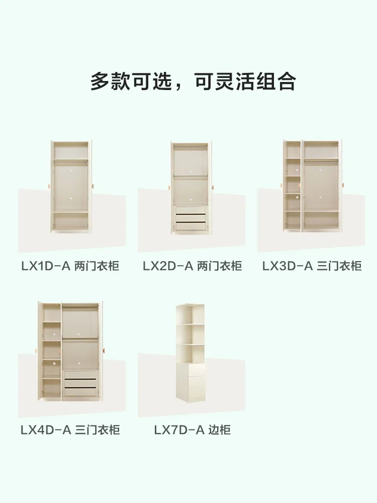 Modern simple children's wardrobe wooden wardrobe bedroom children's room storage cabinet