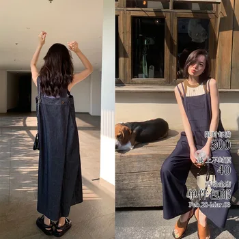 그것은 또한 세련되고 절묘한 자루를 착용하는 것이 아름답습니다! 드레이프 서스펜더 와이드 레그 팬츠/일본 패션 자루 데님 서스펜더 스커트