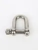 1/2PCS M4/5/6/8/10/12/14 304 Stainless Steel D-type Shackle Bow U-type High-Strength Lifting Ring Buckle Connection Fixed Chain 6