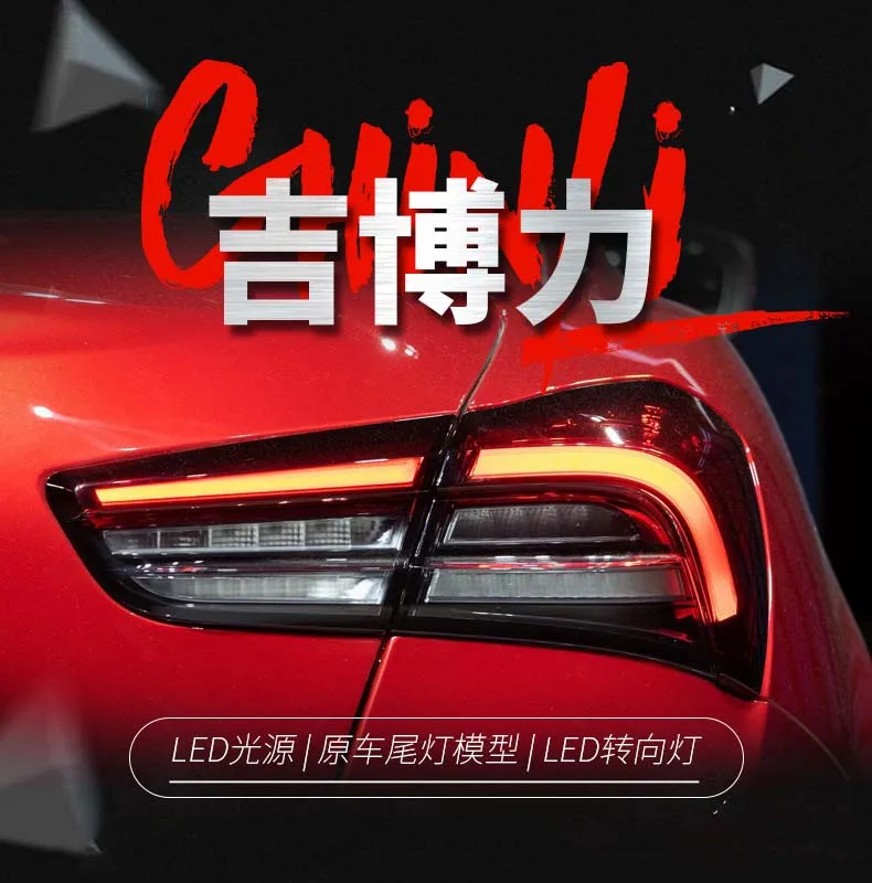 

Car LED Tail Light Assembly Brake Running Parking Turn Signal Dynamic Streamer Rear Lamp Taillights For Maserati Ghibli