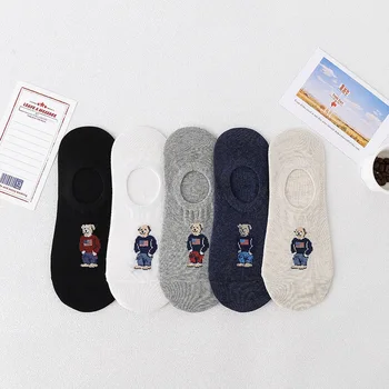남성용 보이지 않는 가벼운 통기성 땀 흡수 보트 양말, 만화 곰 얇은 코튼, 개성 있는 여름 양말, 5 색 5 쌍