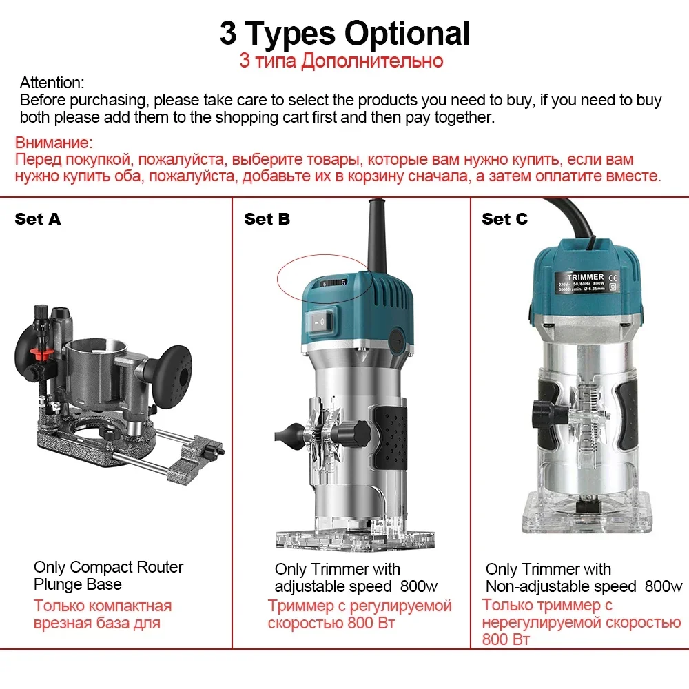 Compact Router Plunge Base for Milling Trimming Machine Wood Router 6.35mm 800W 65mm 3 Types Optional