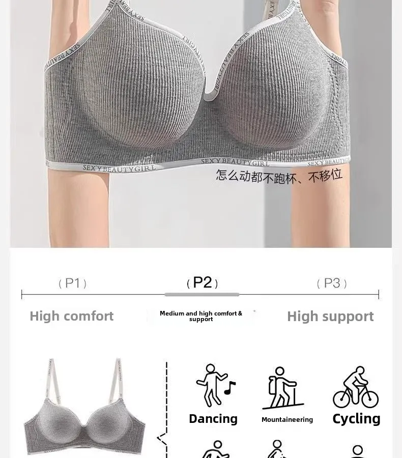 Wireless Push-Up Bra - 6cm Thickened Anti-Slip Seamless Adjustable Straps for Small Chest