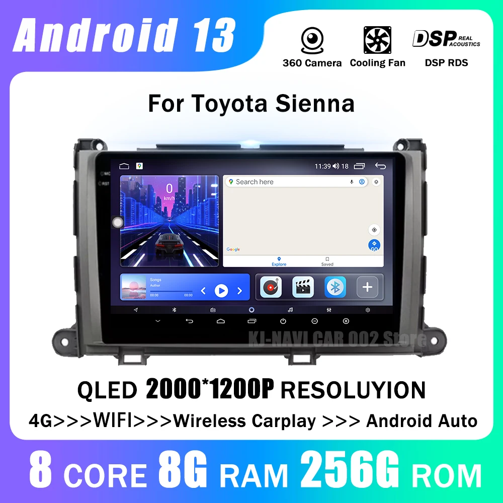 

For Toyota Sienna 2009 - 2014 Car Radio Carplay Player Android 13 Auto Navigation Stereo GPS Bluetooth WIFI Multimedia Video