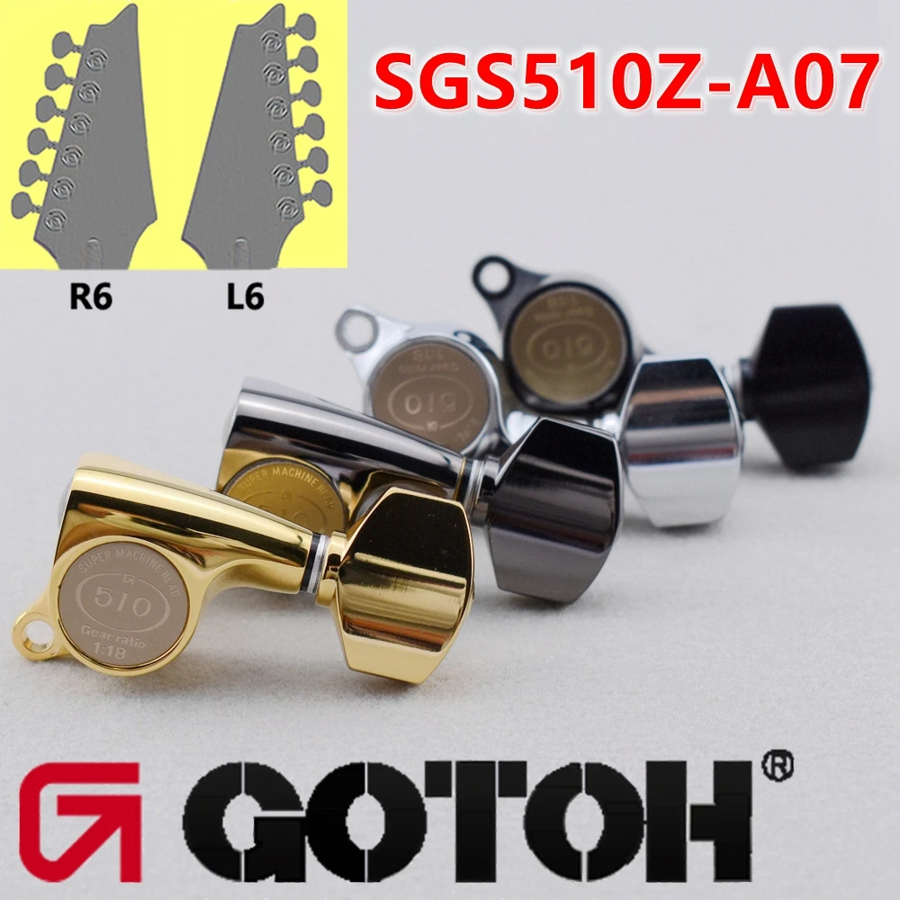 ELGON GH-REVERSE ロゾーネ アンティグロッソ 6本セット ELGON GH-REVERSE ロゾーネ アンティグロッソ 6本セット - メルカリ
