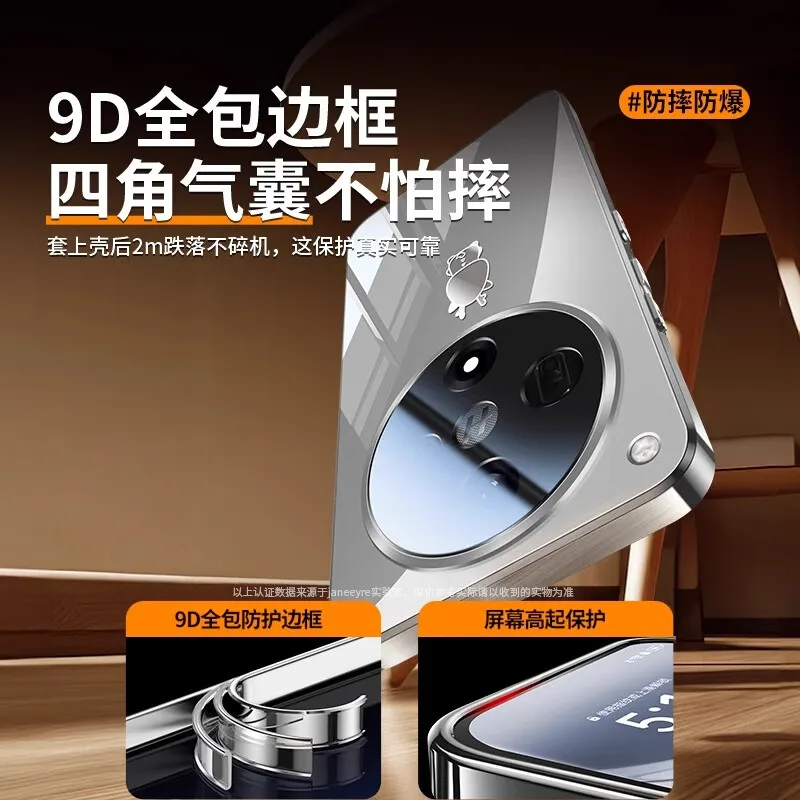 Sleek Ice Crystal Glass Back Shockproof Bumper Case