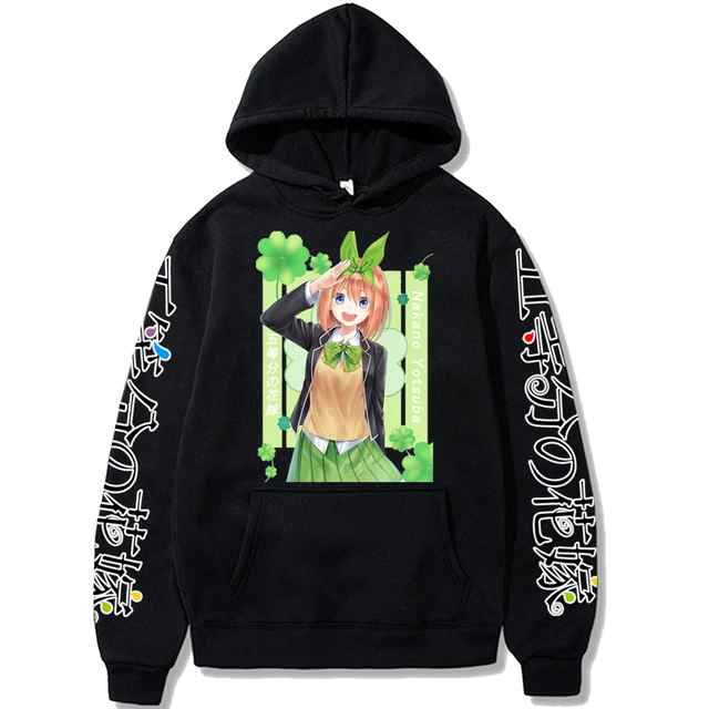 Yotsuba Nakano Sweatshirt, The Quintessential Quintuplets