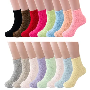 하라주쿠-두꺼운 열 코랄 플리스 바닥 양말 여성용, 퍼지, 부드러운 캔디, 컬러풀 양말, 카와이 양말, 가을 겨울