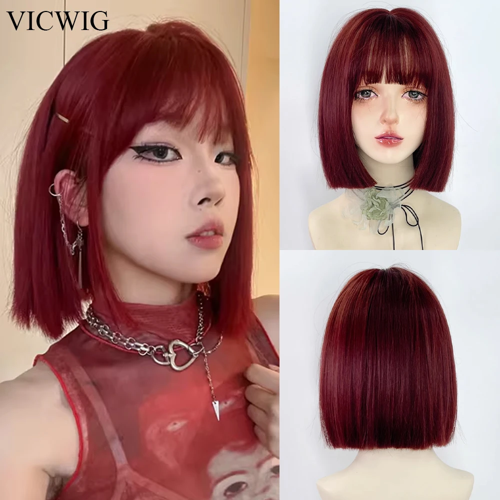 

VICWIG Red Short Straight Women Synthetic Wigs with Bangs Lolita Cosplay Bob Nature Fluffy Hair Wig for Daily Party