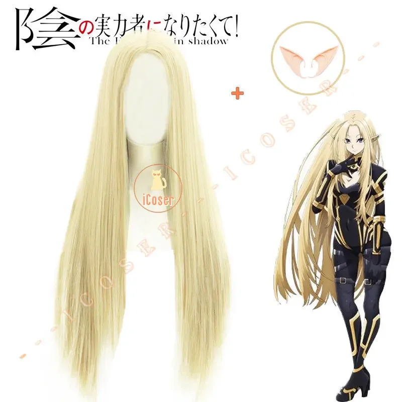 ARU⭐︎*。　アリス　ウィッグ ゼンレスゾーンゼロ ZenlessZoneZero アリス・タイムフィールド