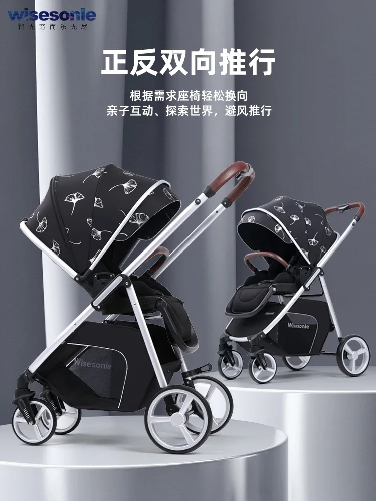 Venicci silver special edition travel online system