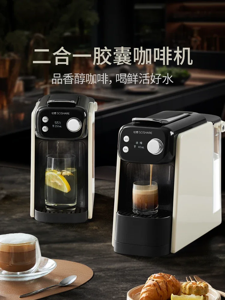 Cafetera automática de 220V para el hogar, minimáquina pequeña integrada de  goteo americano, cafetera recién molida - AliExpress