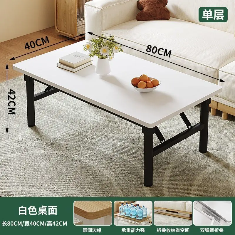 1White804042