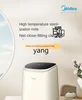 L'm'm Mini Small Baby High Temperature Sterilization Special Wash Hosiery Machine Automatic Underwear Washing Machine 3