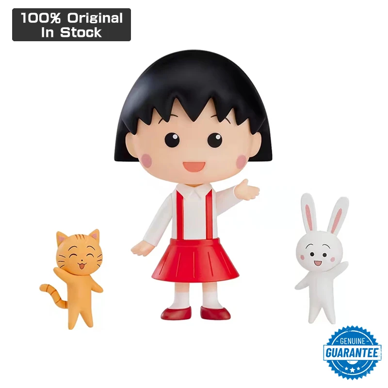 

Original Genuine Good Smile GSC Nendoroid 12cm 1500 Chibi Maruko-chan Anime Q Ver Kawaii Figures Toys Model Gift Doll Ornament