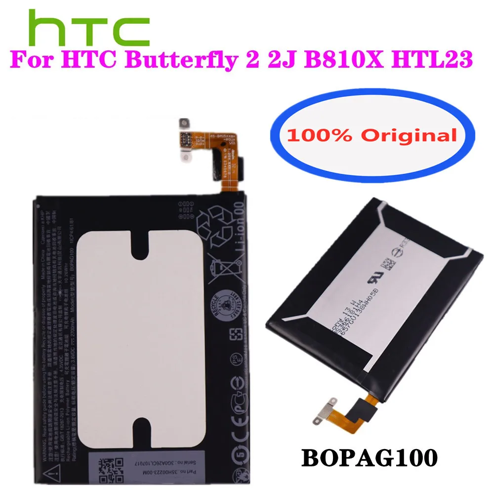 

Новинка 100% оригинальный аккумулятор htc B0PAG100 для HTC Butterfly 2 2J B810X HTL23 2700 мАч Сменный аккумулятор для телефона батареи батарея