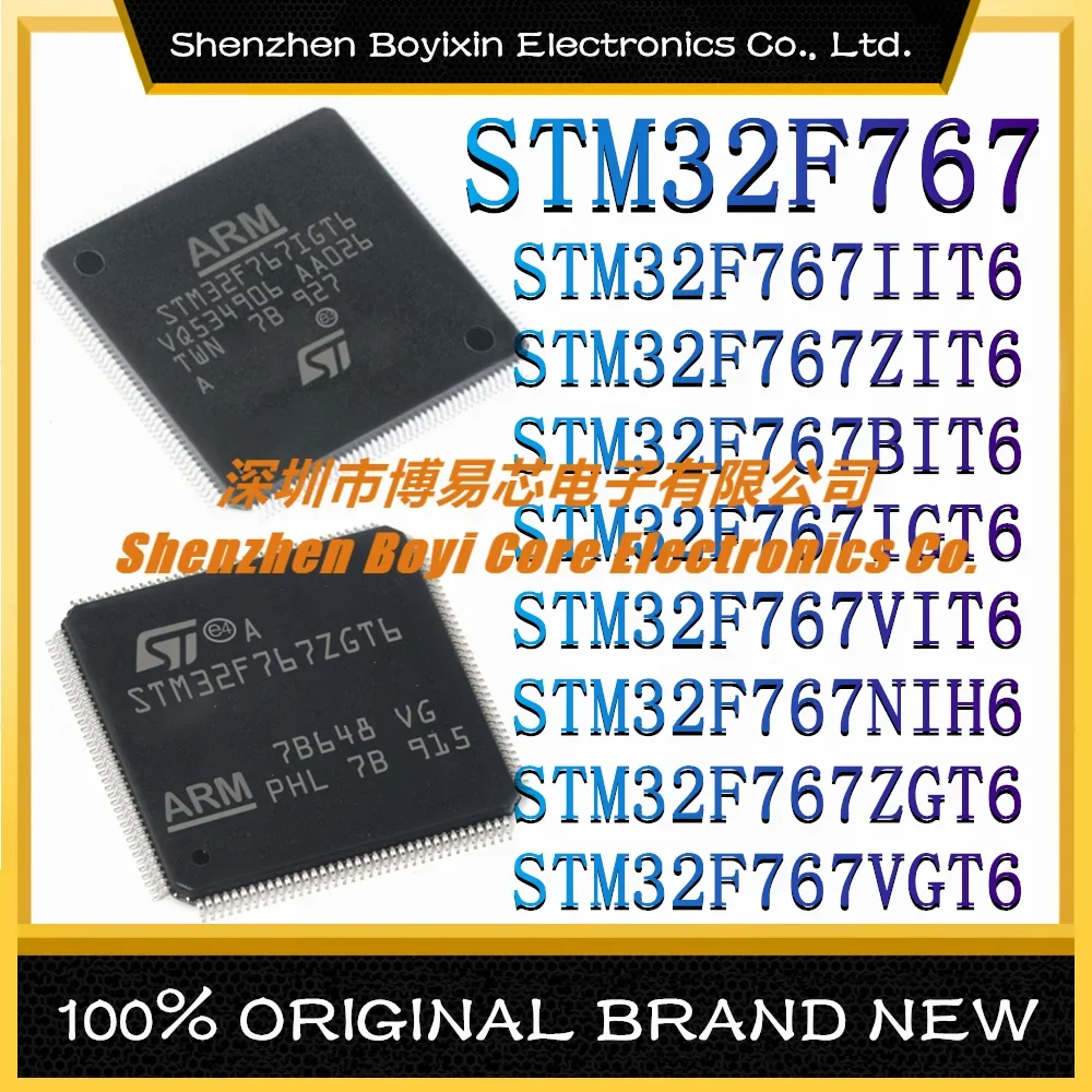 

STM32F767IIT6 STM32F767ZIT6 STM32F767BIT6 STM32F767IGT6 STM32F767VIT6 STM32F767NIH6 STM32F767ZGT6 STM32F767VGT6 (MCU/MPU/SOC) IC