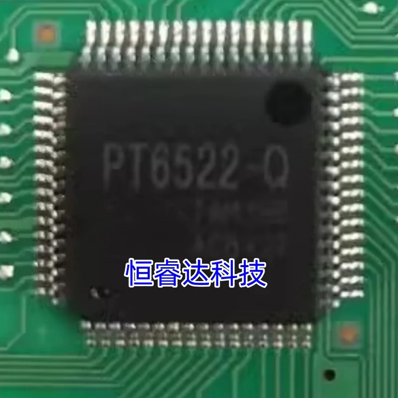 

5PCS/LOT New Original PT6522-Q PT6522 PTC QFP64 car computer board chip in stock