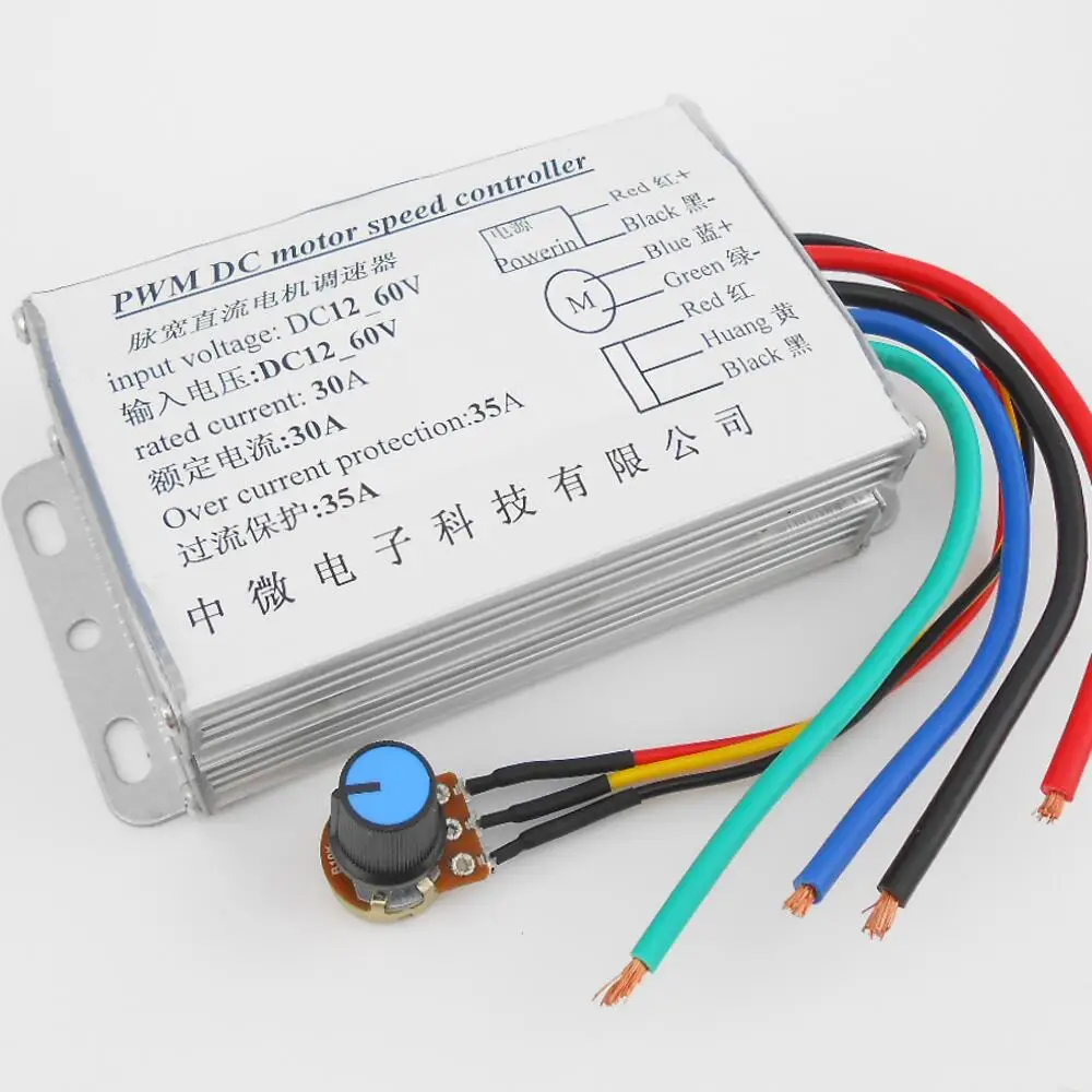 Controlador da Velocidade do Motor da Escova de Pwm dc 10v60v 1500w Módulo Stepless do Modulador