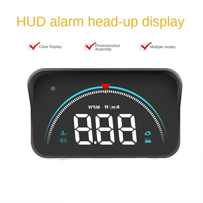 

Car Mounted HUD Alarm Function Head Up Display Color High-definition Large Font with Built-in Light Shield Accessories for Car