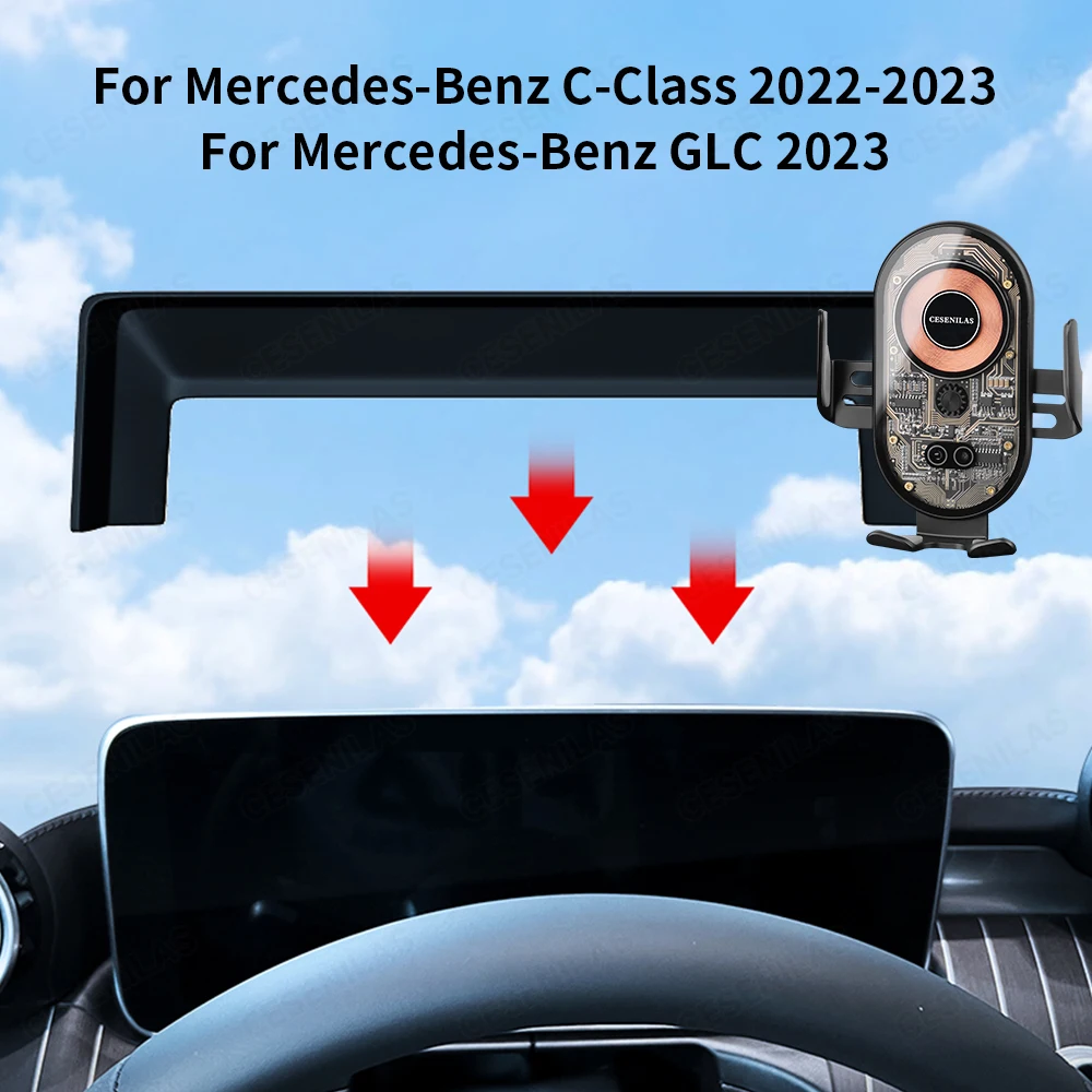 

Прозрачный держатель для Mercedes-Benz C-Class GLC 2022-2023