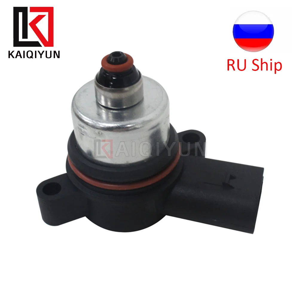 

Для BMW 5 серии F07 F01 F02 F11 G32 воздушная подвеска компрессор насос наборы электронный Соленоидный клапан вентиляции 37206789450 37206796445