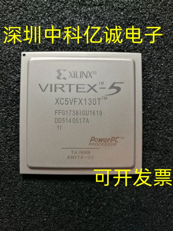 xc5vfx100t-2ffg1136i-xc5vfx130t-xc5vfx200t-1ffg1738c