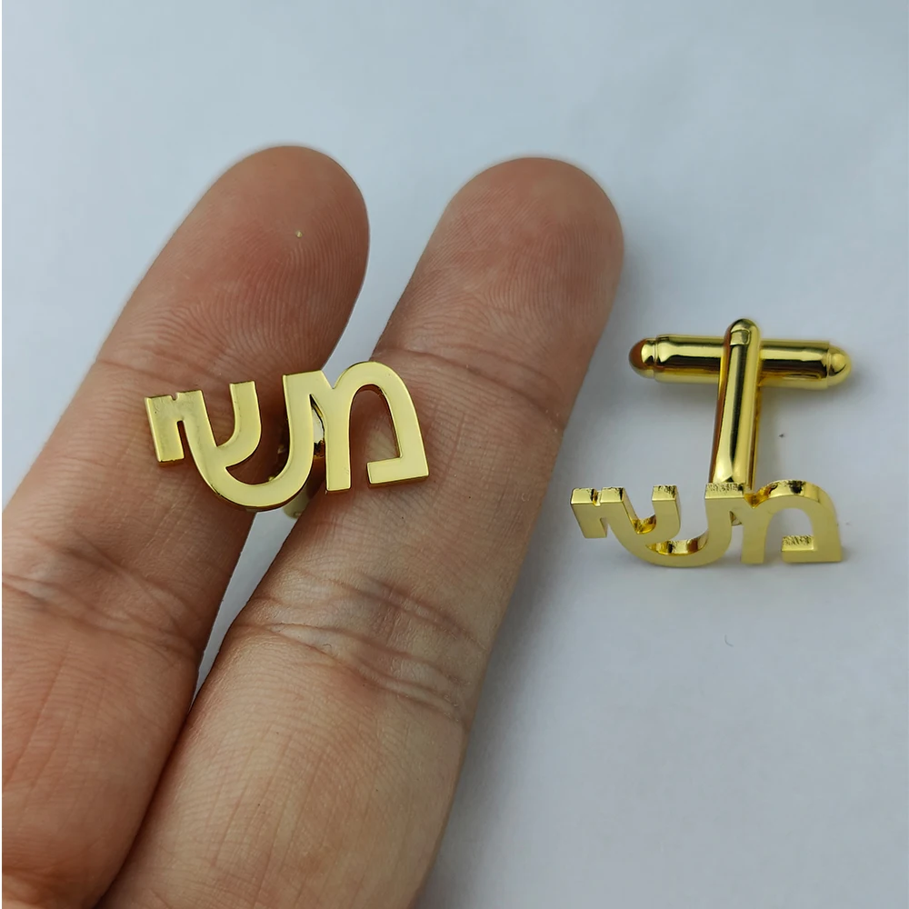 Hebrew Chai Cuff Links Personalized Name Initial Monogram Cufflinks Custom Any Language Cufflinks Men Wedding Gift Jewelry