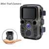 Mini Trail Game Camera Night Vision 1080P 12MP Waterproof Hunting Camera Outdoor Wild photo traps with IR LEDS Range Up To 65ft 1