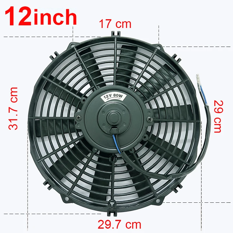 12 inches 12V