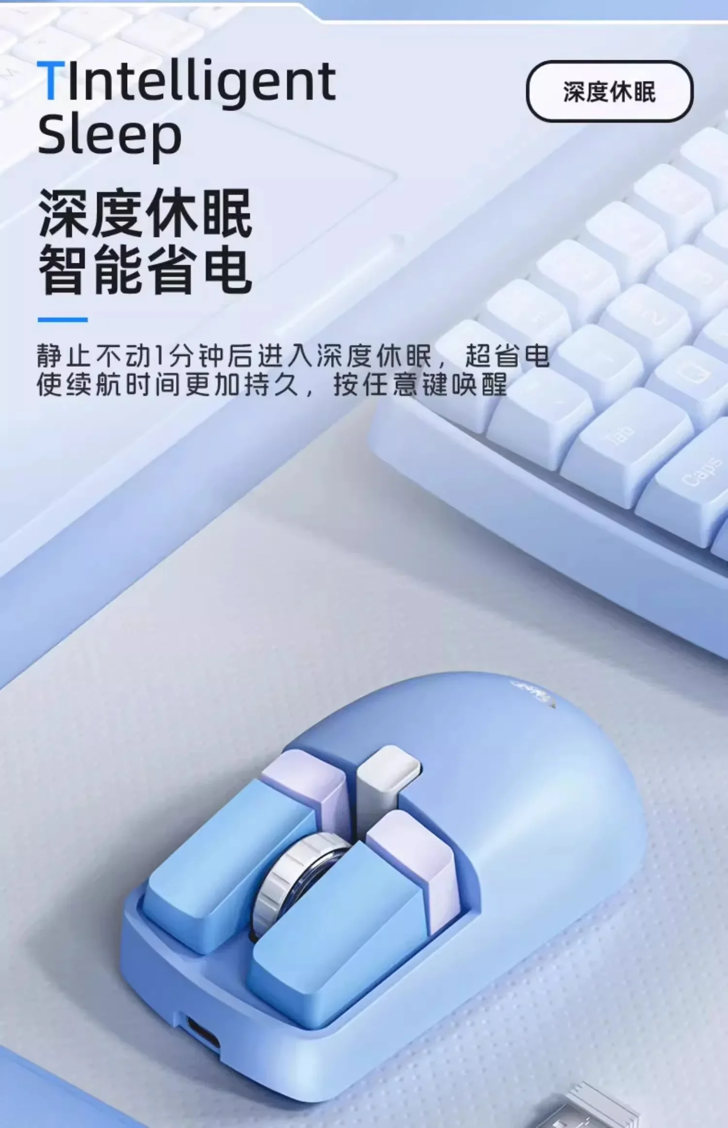 Aula Sc320 Xiao Qiao 미니 마우스 무선 블루투스 2.4ghz 2 모드, 3 단 제어, PC 컴퓨터 사무실 소녀 선물