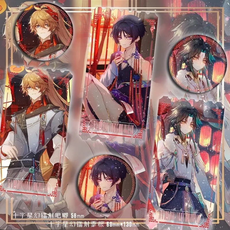 

Original Anime Genshin Impact Tartaglia Xiao Balladeer Cartoon Badge Brooch Pins Laser Ticket Card Collection Cosplay Toy Gift