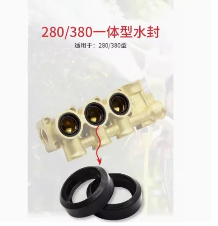 3PCS for 380/280 type high pressure washer car wash pump accessories water seal seal ring O-ring gasket